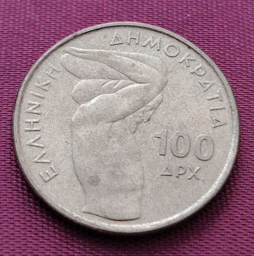 Griechenland 100 drachmen 1999 - 100,